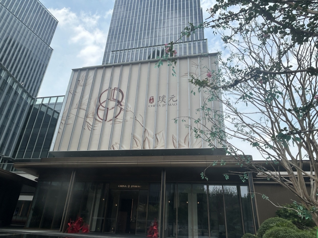 金茂·璞元三期新品盛大取证，敬候品鉴