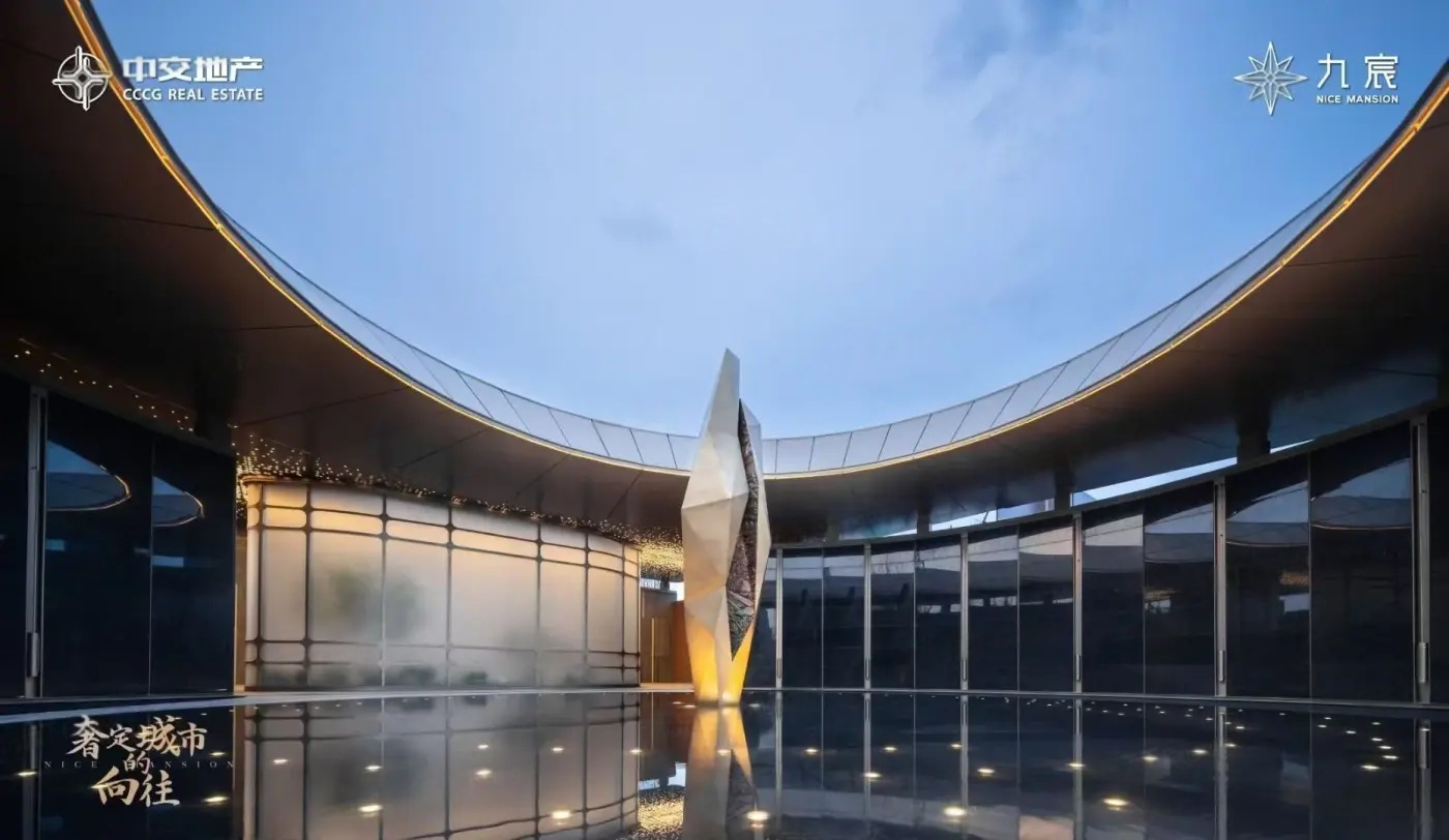 合肥中交九宸项目动态及售楼信息