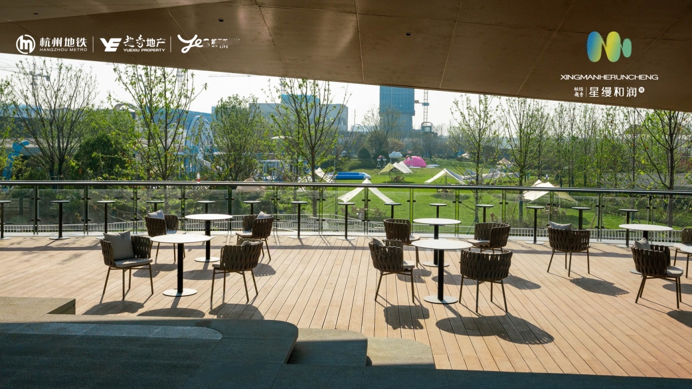 杭铁｜越秀 ·星缦和润